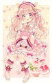 岩下の新生姜ちゃん