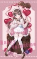 ❤️Happy Valentine❤️