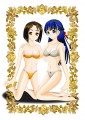 内親王コンビおぱんつ大作戦(笑)