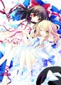 ろれいむろまりさ