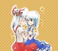 みつあみ