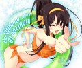 残暑お見舞い申し上げます！/うらび