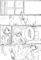 11話捏造