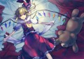 そして誰も/6U☆