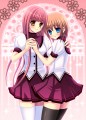 だって貴女が好きだから/柚風りお