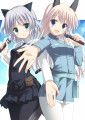 sweet duet!（再投稿）