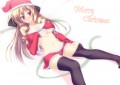 メリークリスマ！/ほっぺげ