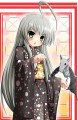 あけおめ/巻丸