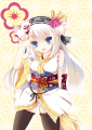 けもの耳の少女