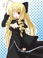 アーたん03/bin1998