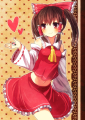 お返し？/ゆらみ 琥珀