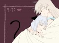 えいらの日