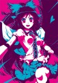 おくうちゃんはね　うつほっていうんだ　ほんとはね/蒲焼うなぎ