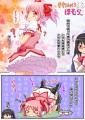 それいけ！ほむらちゃん