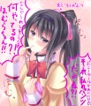 こんなキャラクターじゃなかったと思う・・・たぶん