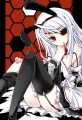 らうらちゃん[(:3ぅ　)っ]/くりひと