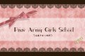 【開催】Pixiv Army Girls School【決定】