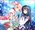 結婚しちゃえばいいよ！