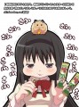 まどマギキャラでお絵描きシチュったー