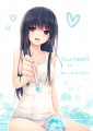 白スク水ＪＫにかき氷を"あーん"してもらう夏/珈琲貴族