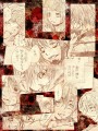 【アマしえ】逝けない理由は　僕の破壊的好奇心は不感症だ…/柚乃