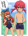 Ｒ-18みたいな。/福島　英（マサル）