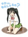 なにこの四足歩行娘