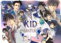 キッド祭！/凍傷