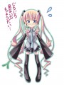 真紅（ミク服）/デコスケ