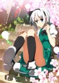 神霊騒ぎでおたわむれ/さざなみみぉ