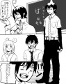 アマしえ学園パロ/Kaede@引っ越し中