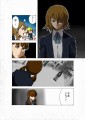 キョウスケいちご２