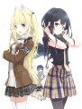 ぼくラはミンナ生きテイル！/Tiv