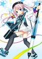 ＼☆★☆★☆／/Koi