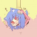 天子キャッチャー/葉月るぅ