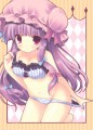 おきがえ/やむ茶