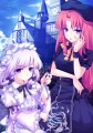 美咲w/aoi