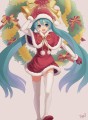 Merry Christmas/FKEY