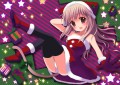 早すぎた。/くろ。
