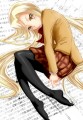 おすましスズちゃん