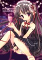 ★c81☆夢魔少女★/ななろば華/3日目ネ-28a