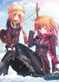 YOUTH/ちり