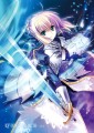 ＢＥＮＩＧＹＯＫＵＺＵＩ最新刊表紙/CARNELIAN