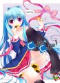 【見ないと呪うぞ！④】Cute*Cube!/REI