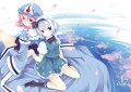 うすあかりの国で/えり