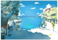 旅行の始作/MILL