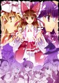 C81表紙絵/御奈瀬
