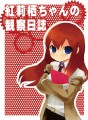 c81新刊のお知らせ/あうら