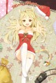 メリークリスマース！/kutata