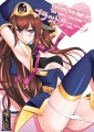 冬コミ（コミックマーケット81）新刊表紙/もり まりも